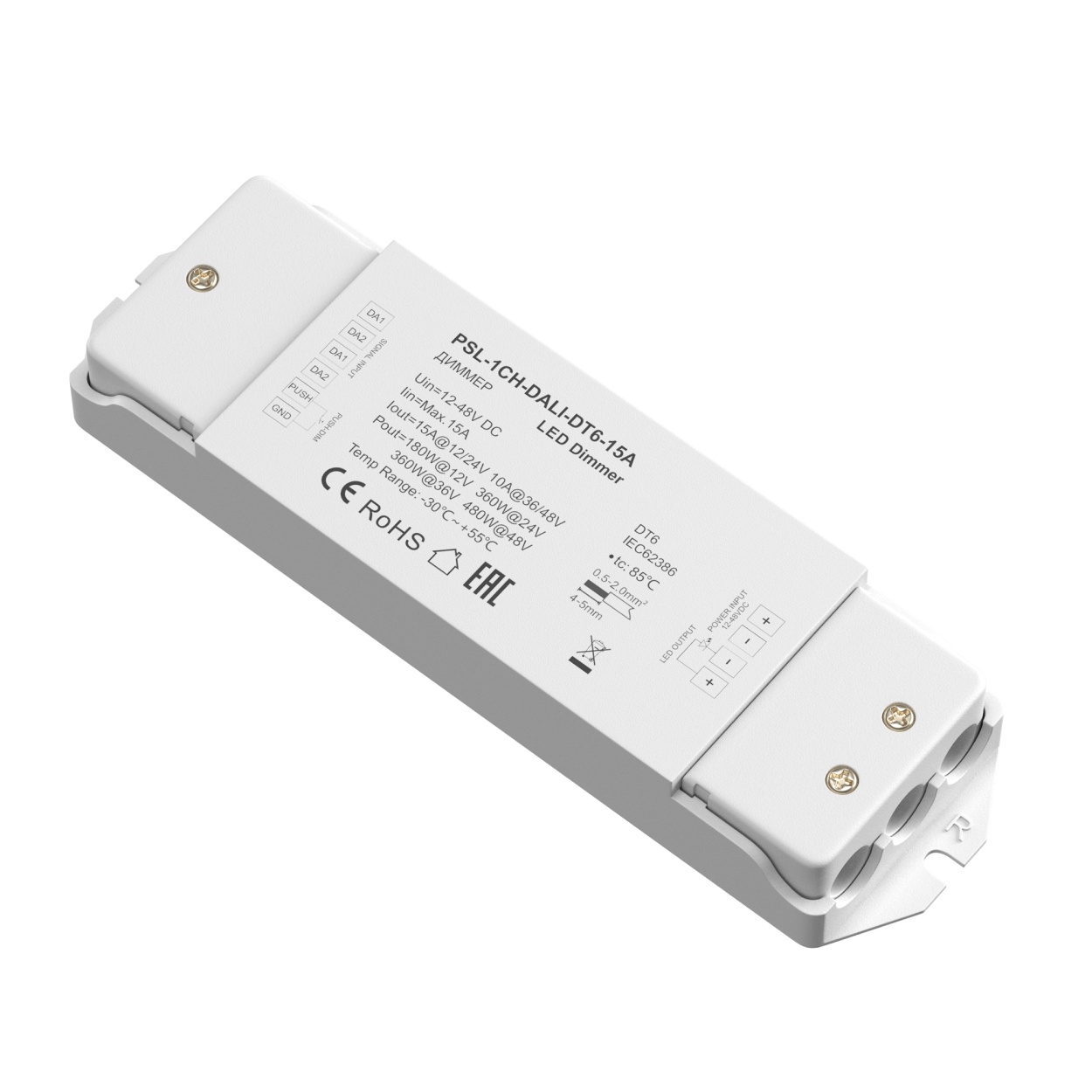 картинка Диммер Lighting control 721001 от магазина pro-decor.kz