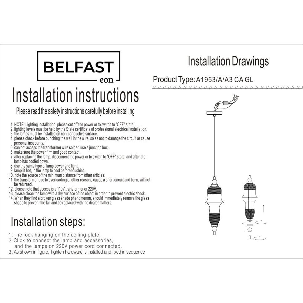 картинка Светильник подвесной Belfast Herbison A1953 / A / A3 CA GL  от магазина pro-decor.kz
