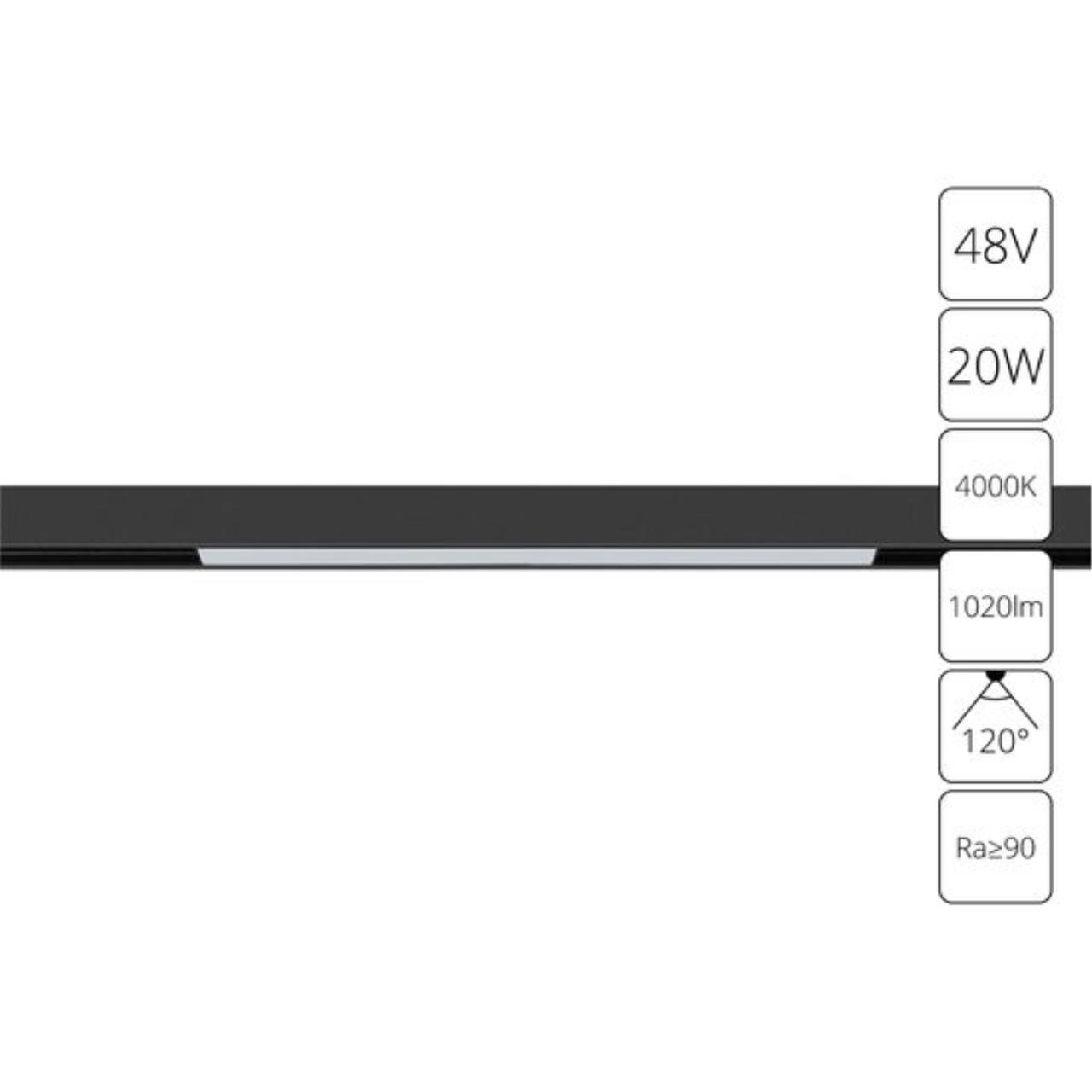 картинка Трековый магнитный светильник Arte Lamp LINEA 2.0 A4663PL-1BK от магазина pro-decor.kz