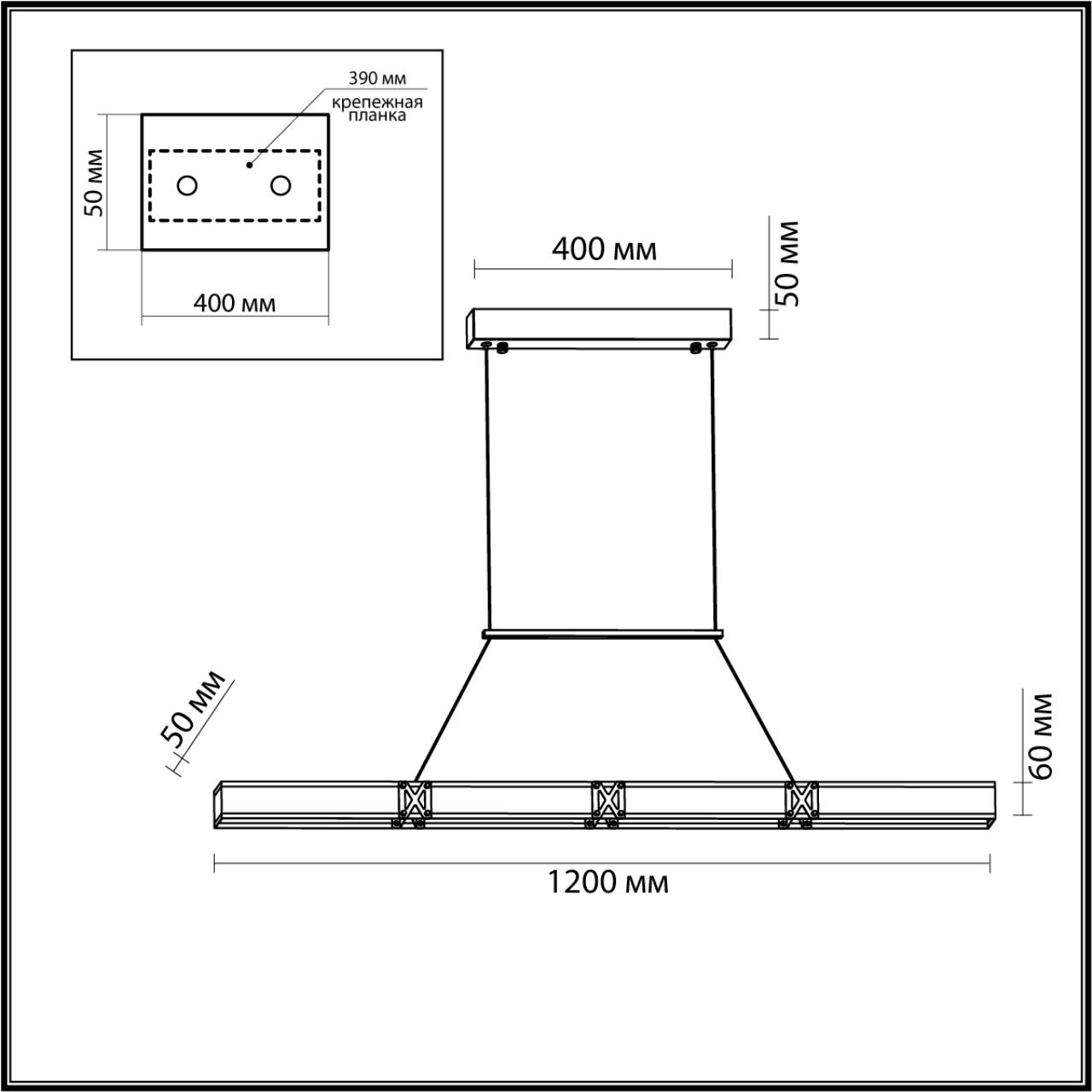 картинка 7083/20L Odeon Light Подвесной светильник  MESH от магазина pro-decor.kz