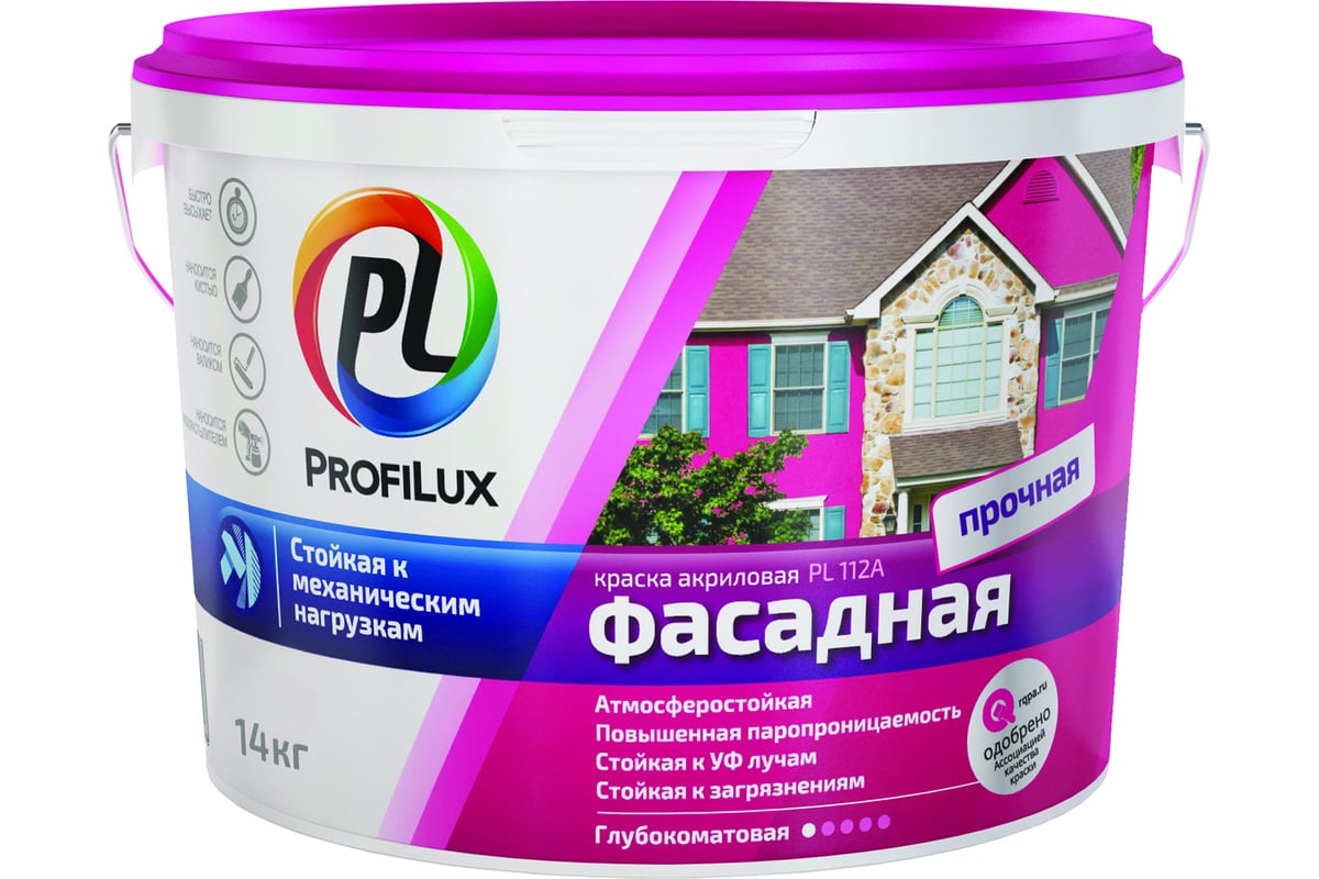 Купить Profilux ВД краска PL-112А фасад. влагостойкая белая 14кг Profilux ВД краска PL-112А фасад. влагостойкая белая 14кг