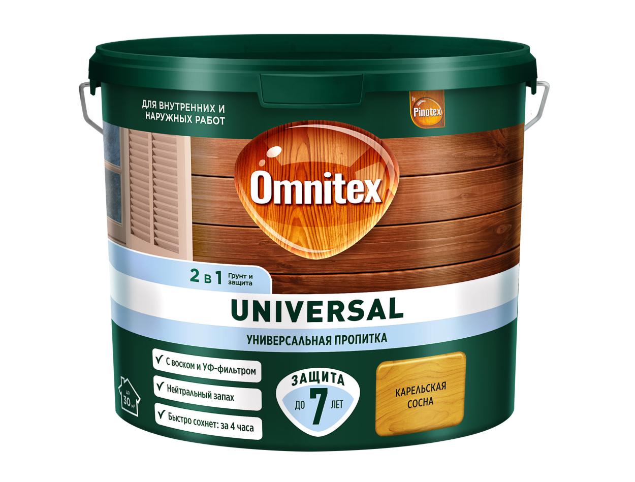 OMX Пропитка Universal 2в1 Карел сосна 2,5л,