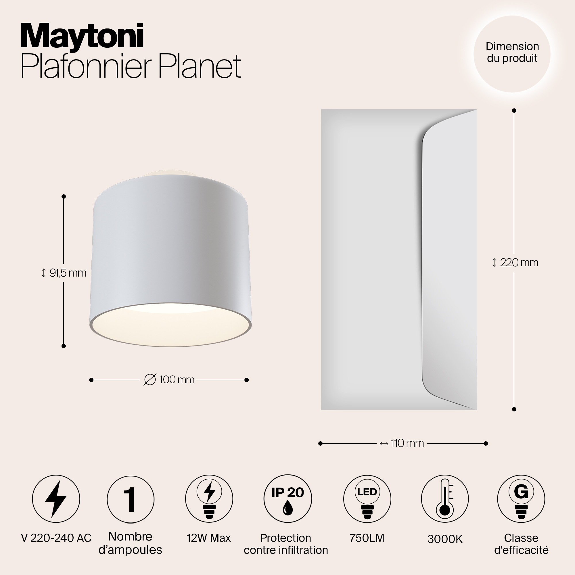 картинка Потолочный светодиодный светильник Maytoni Planet C009CW-L12W от магазина pro-decor.kz