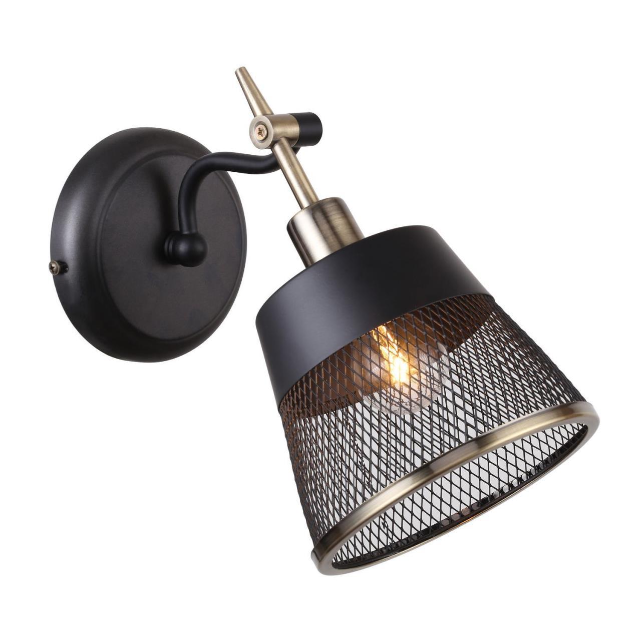 картинка Спот F-Promo Eget 2197-1W от магазина pro-decor.kz