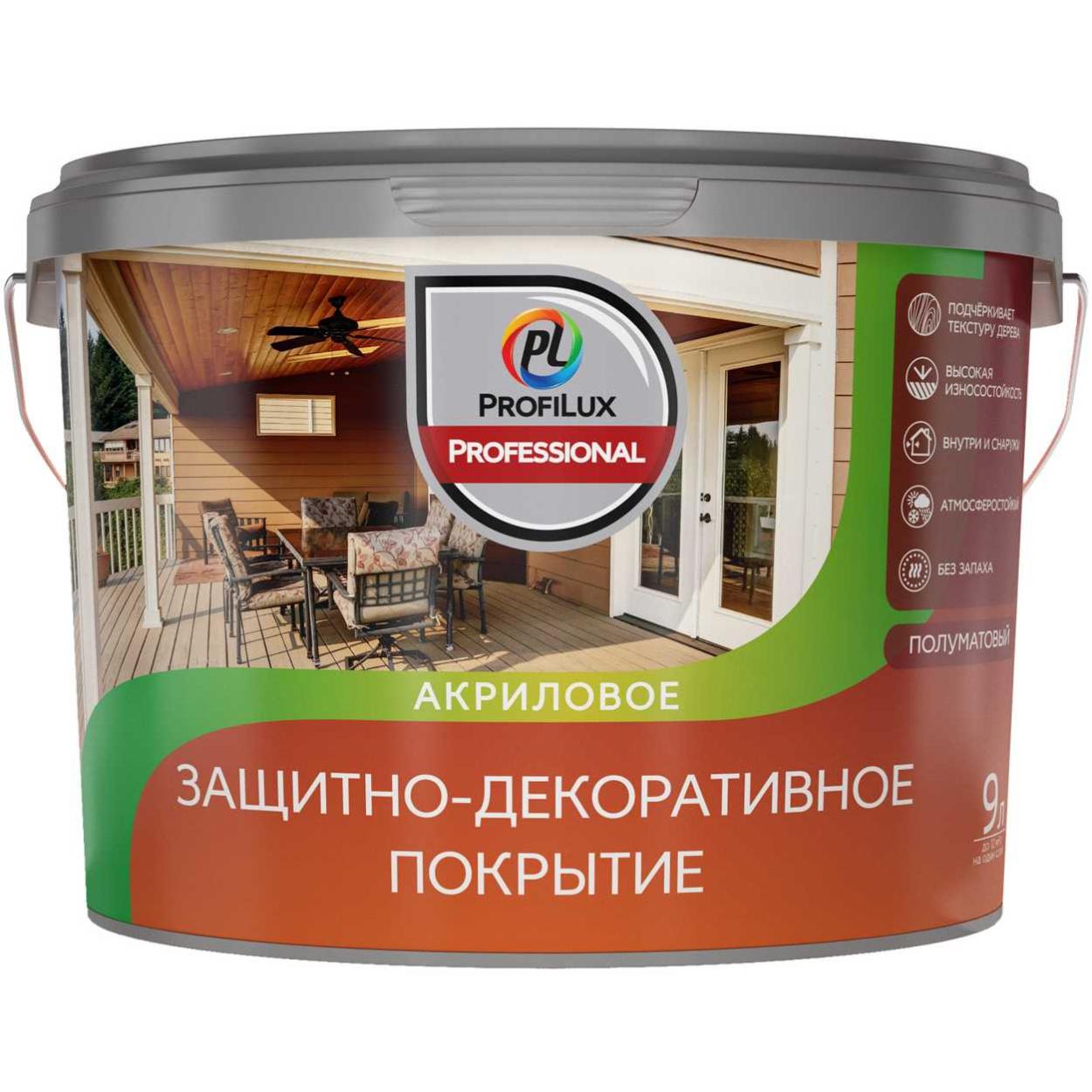 Купить Profilux Professional Лак акриловый защитно-декоративный белый 9л Profilux Professional Лак акриловый защитно-декоративный белый 9л