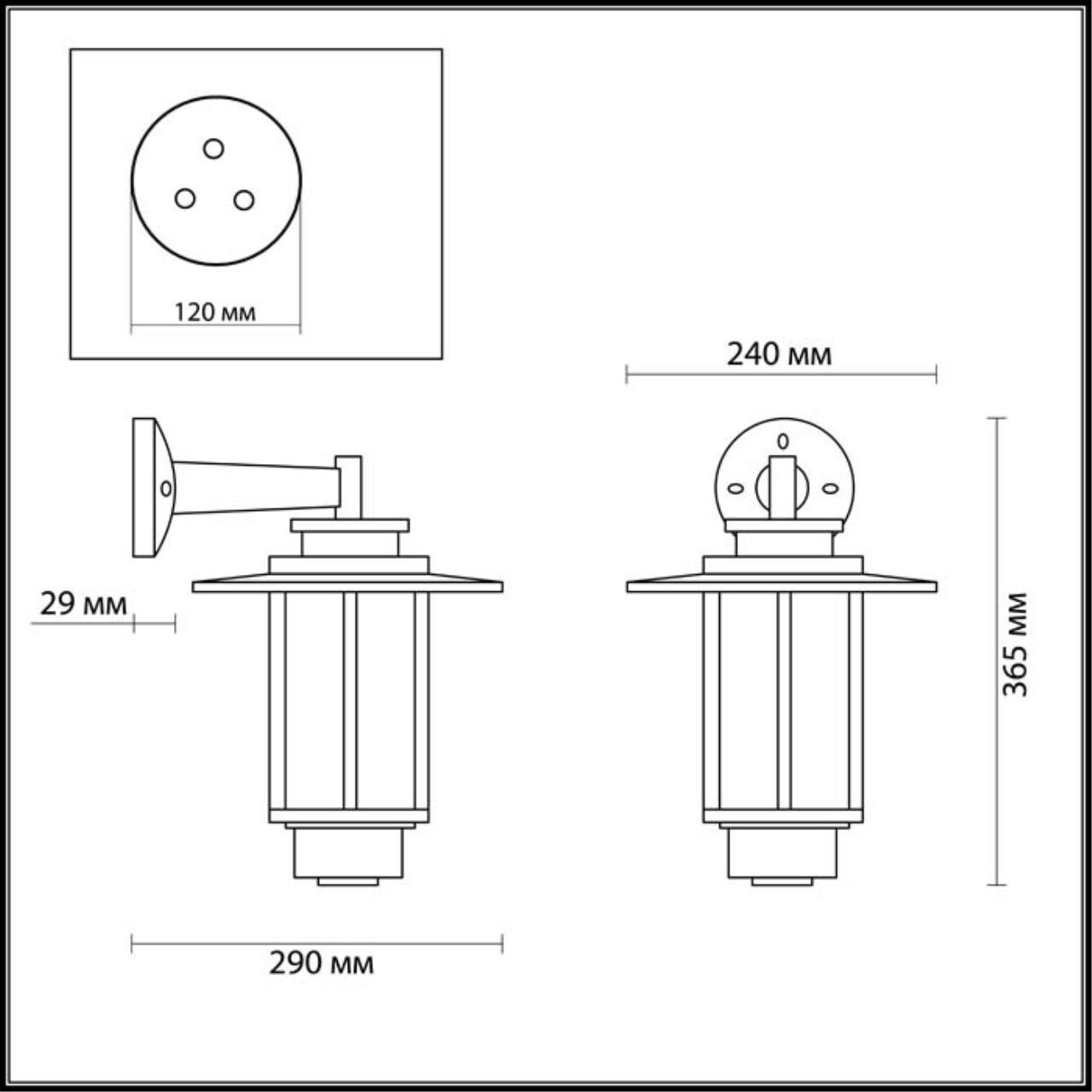 картинка Уличный настенный светильник Odeon Light Nature Mito 4047/1W от магазина pro-decor.kz