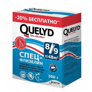 Клей обойный "СПЕЦ-ФЛИЗЕЛИН" 0.3 кг Quelyd.