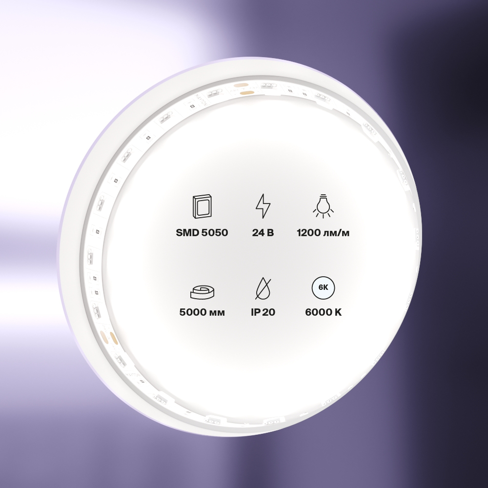 картинка Светодиодная лента Led Strip 10170 от магазина pro-decor.kz