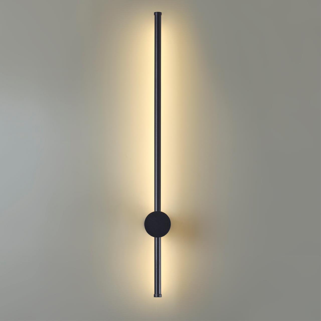 картинка 5677/8WL LEDIO Lumion Настенный светильник BRAM от магазина pro-decor.kz
