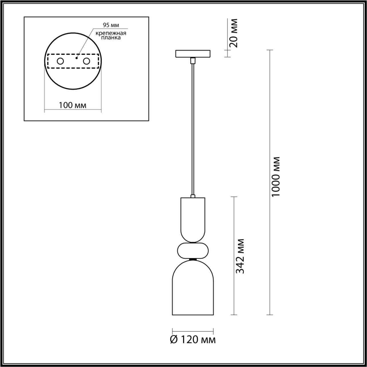 картинка Подвесной светильник Lumion Suspentioni Gillian 4589/1 от магазина pro-decor.kz