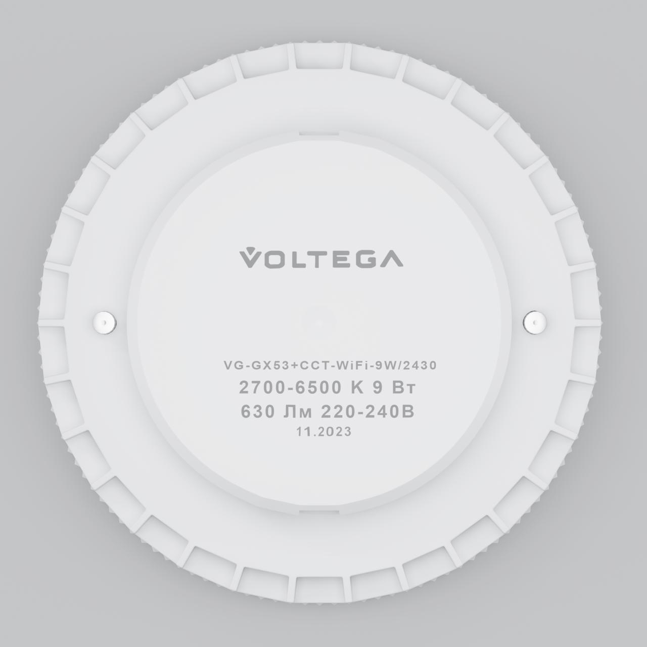 картинка Светодиодная лампа Wi-Fi GX53 9W 2700K-6500K DIM (2430) от магазина pro-decor.kz