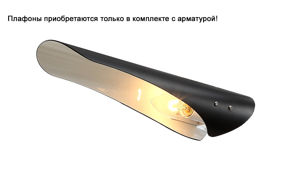 картинка Плафон Crystal Lux RAFAEL BLACK от магазина pro-decor.kz