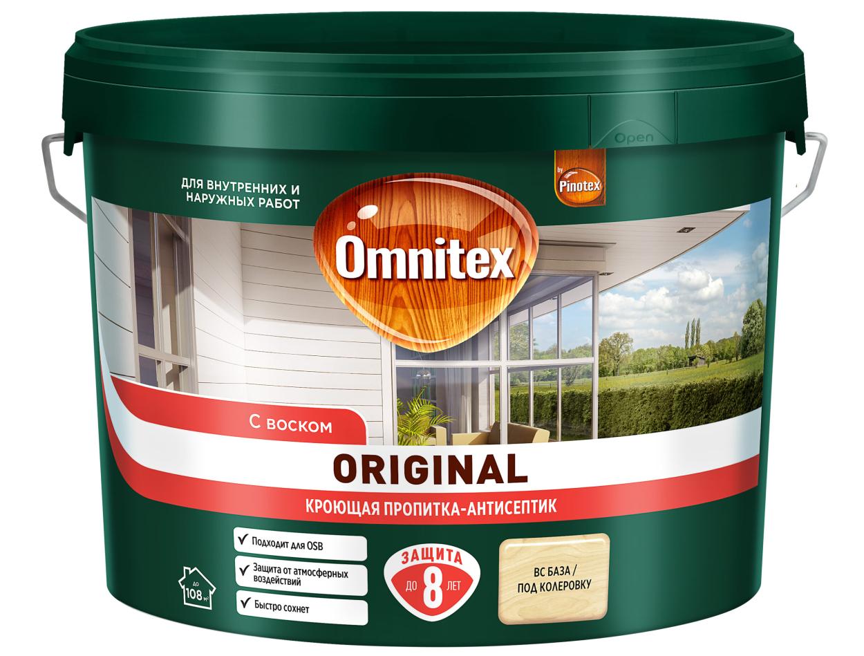 Купить Пропитка Omnitex кроющая Original BC 8,4л Пропитка Omnitex кроющая Original BC 8,4л