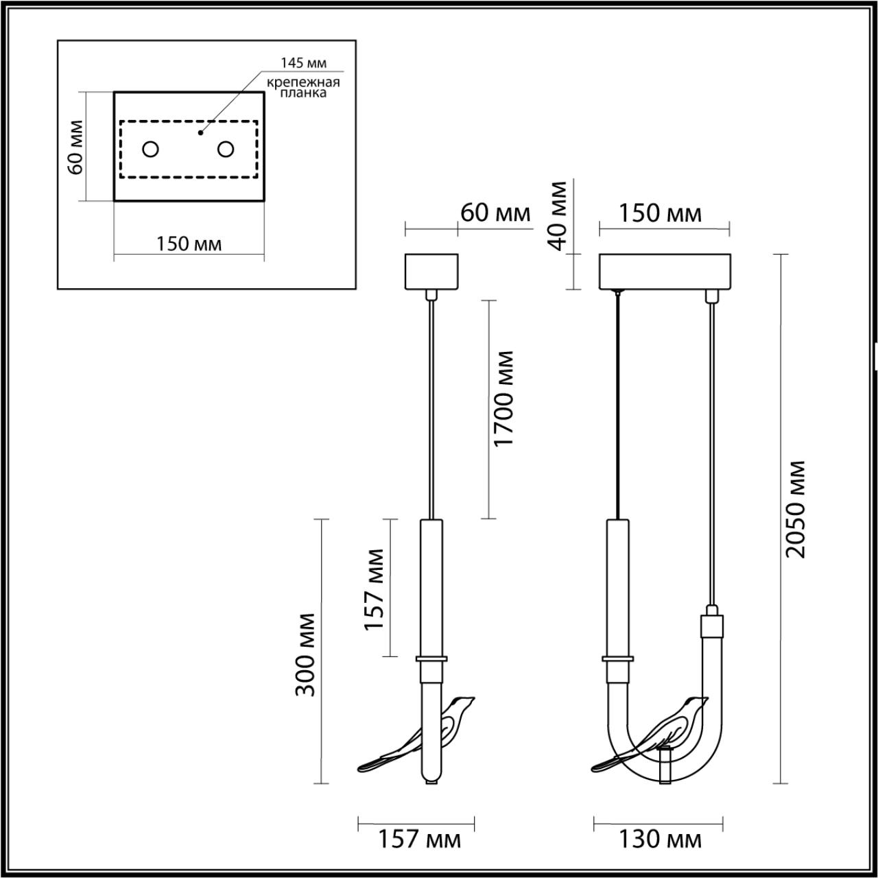 картинка 5431/2L Odeon Light Подвесной светильник LARK от магазина pro-decor.kz