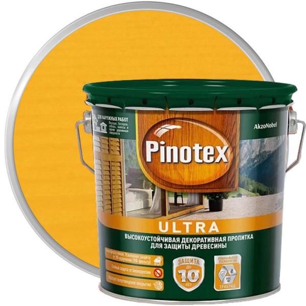Купить Pinotex Ultra калужница 2,7 Pinotex Ultra калужница 2,7