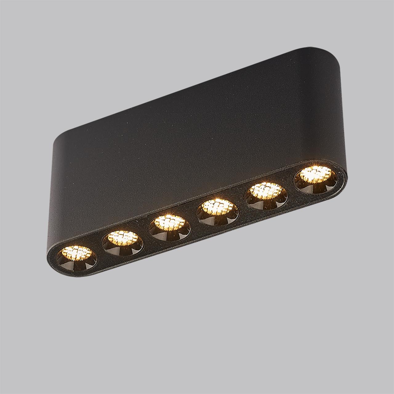 картинка 7092/15CL Odeon Light Потолочный светильник SMALL от магазина pro-decor.kz