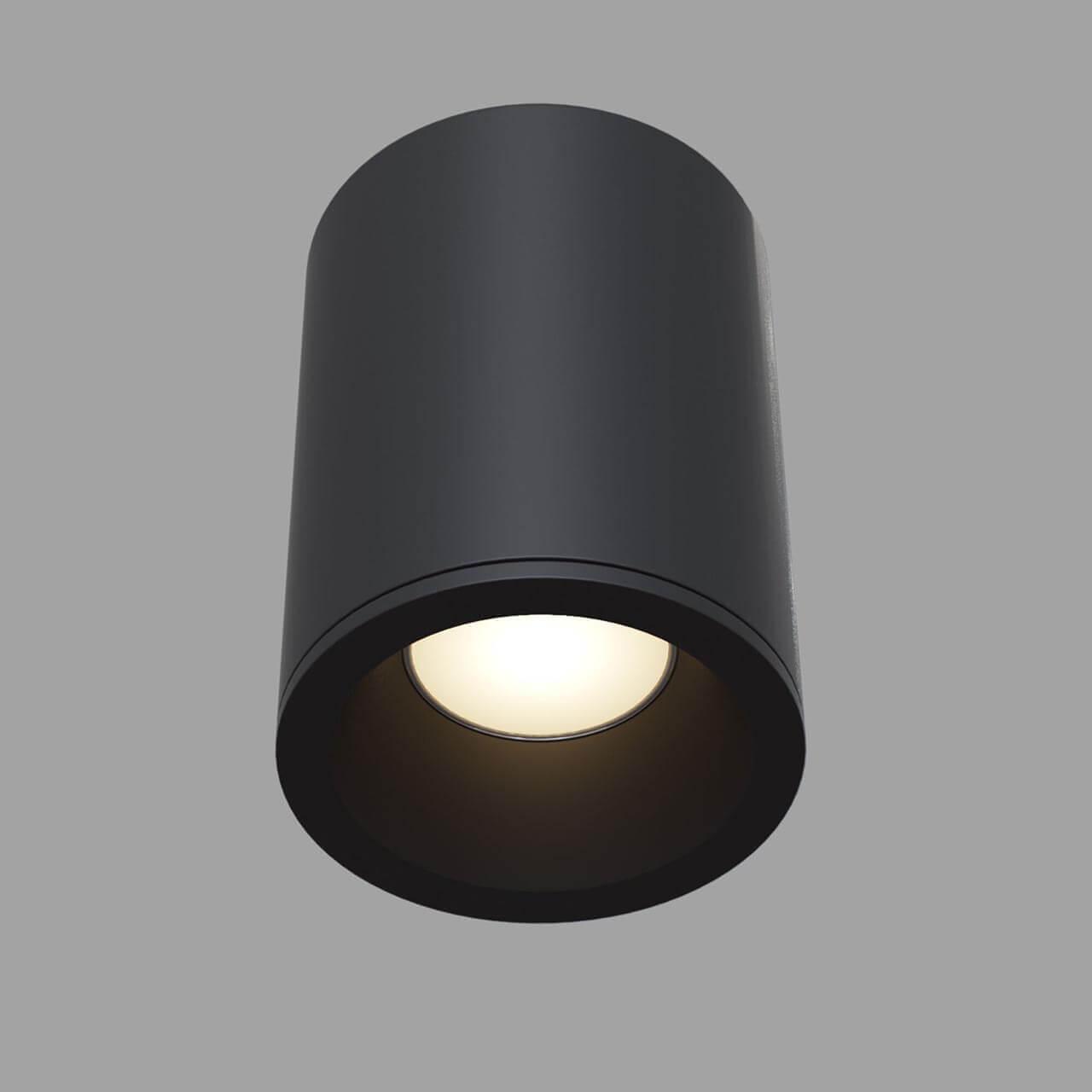 картинка Потолочный светильник Maytoni Antares C029CL-01B от магазина pro-decor.kz