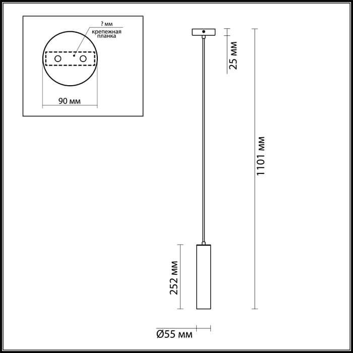 картинка Подвесной светильник Odeon Light Hightech Kiko 3872/1L от магазина pro-decor.kz