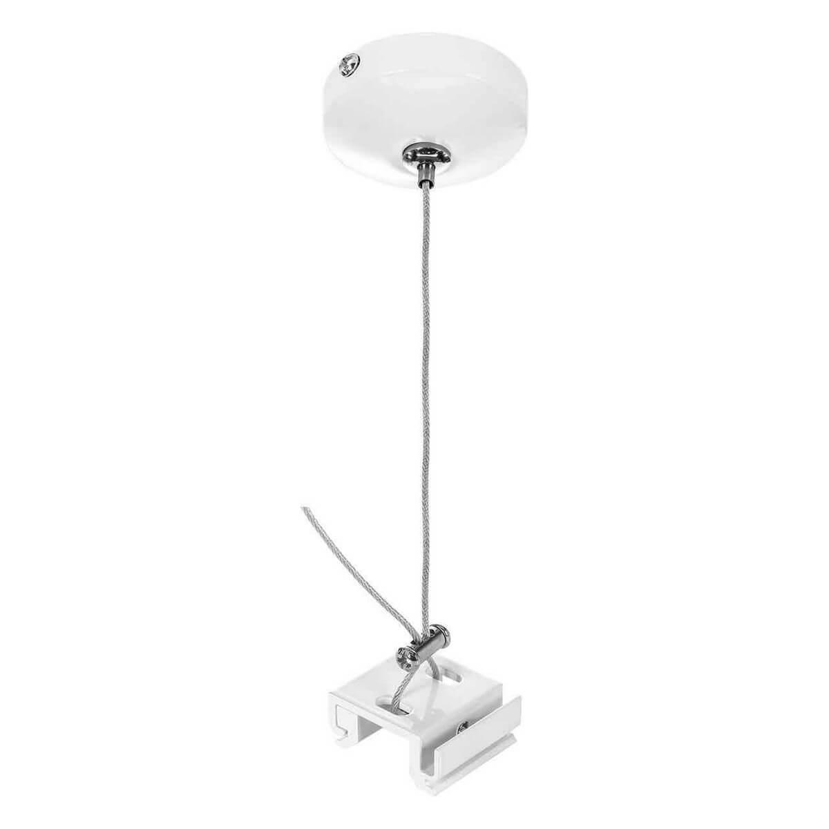картинка Подвес Lightstar Barra 504196 от магазина pro-decor.kz