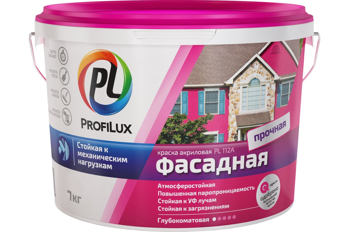 Profilux ВД краска PL-112А фасад. влагостойкая белая  7кг