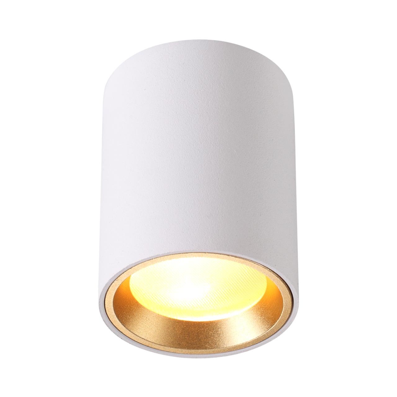 картинка Уличный светильник Odeon Light Hightech Aquana 4206/1C от магазина pro-decor.kz
