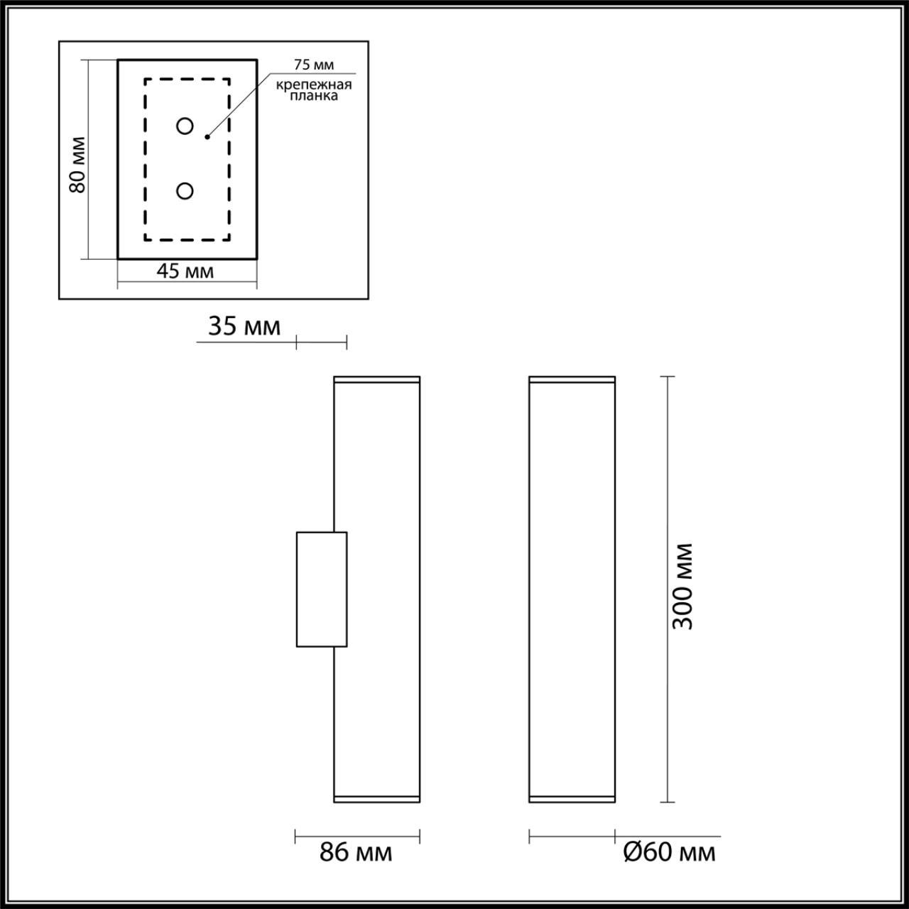картинка Настенный светодиодный светильник Odeon Light Hightech Dario 3833/2WA от магазина pro-decor.kz