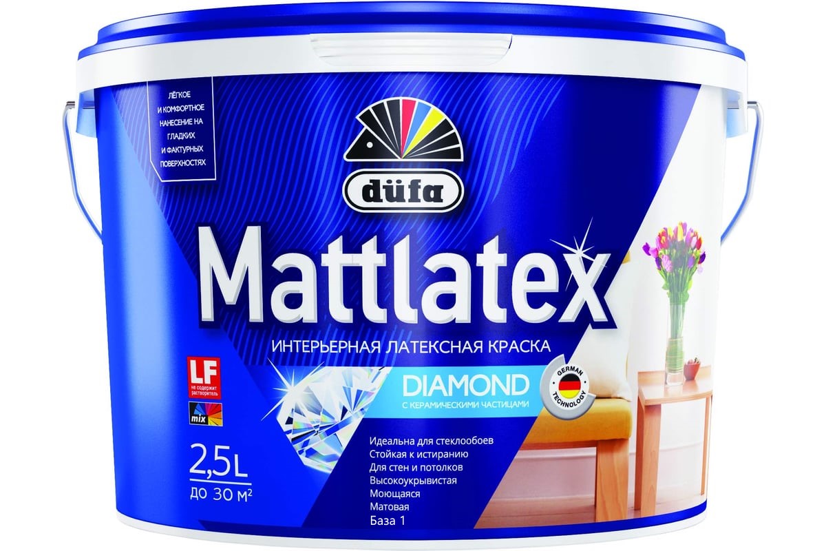 Купить Dufa ВД краска MATTLATEX RD100 2,5л Dufa ВД краска MATTLATEX RD100 2,5л