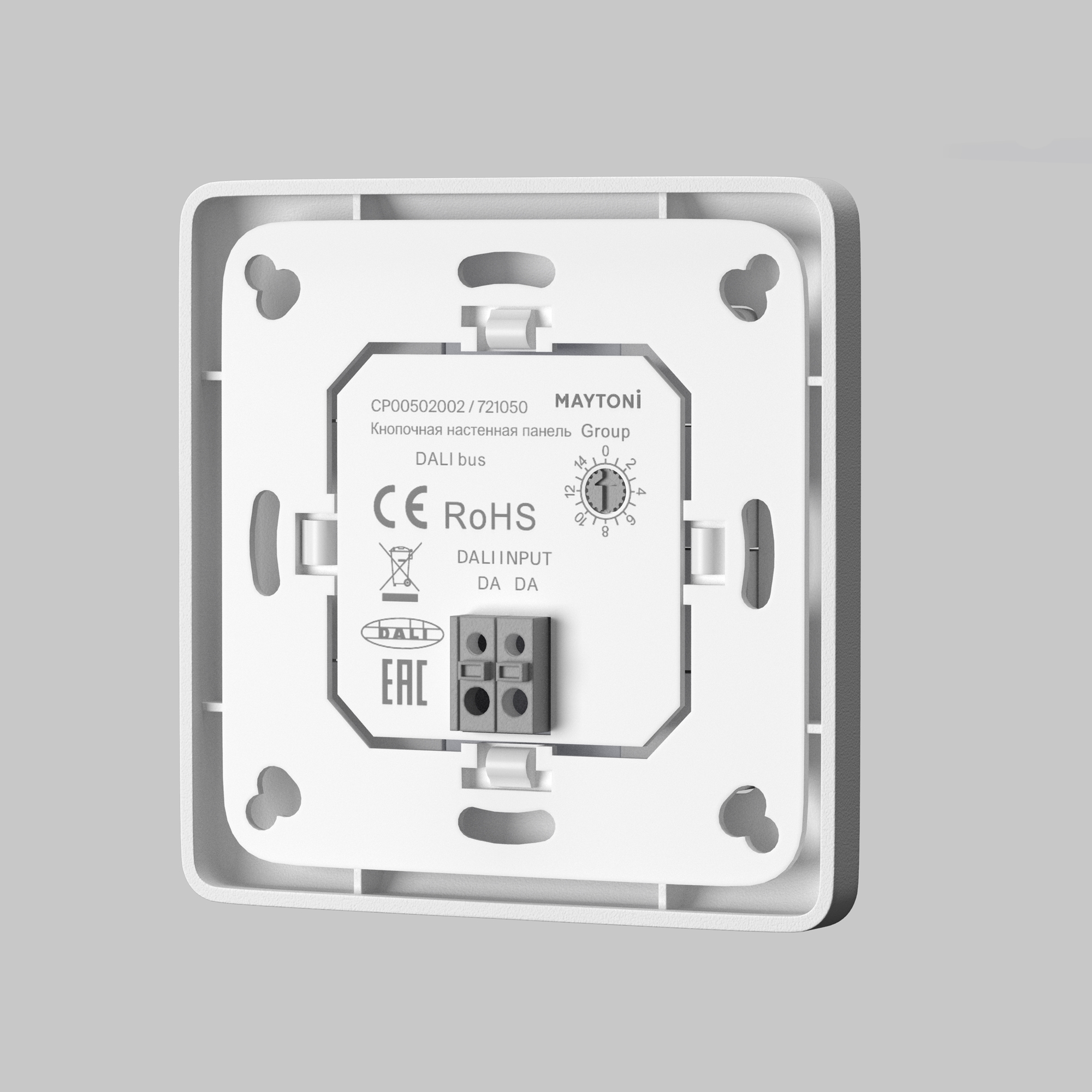 картинка Панель управления Lighting control 721050 от магазина pro-decor.kz
