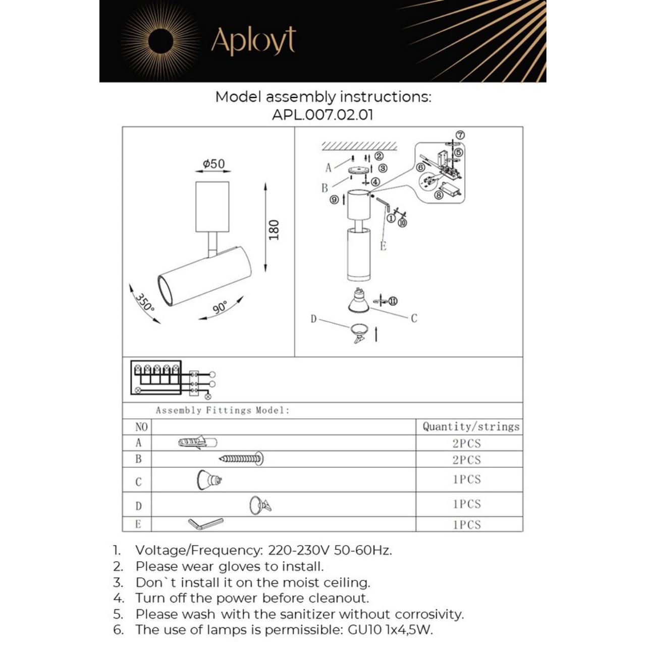 картинка Светодиодный спот Aployt Berenis APL.007.02.01 от магазина pro-decor.kz