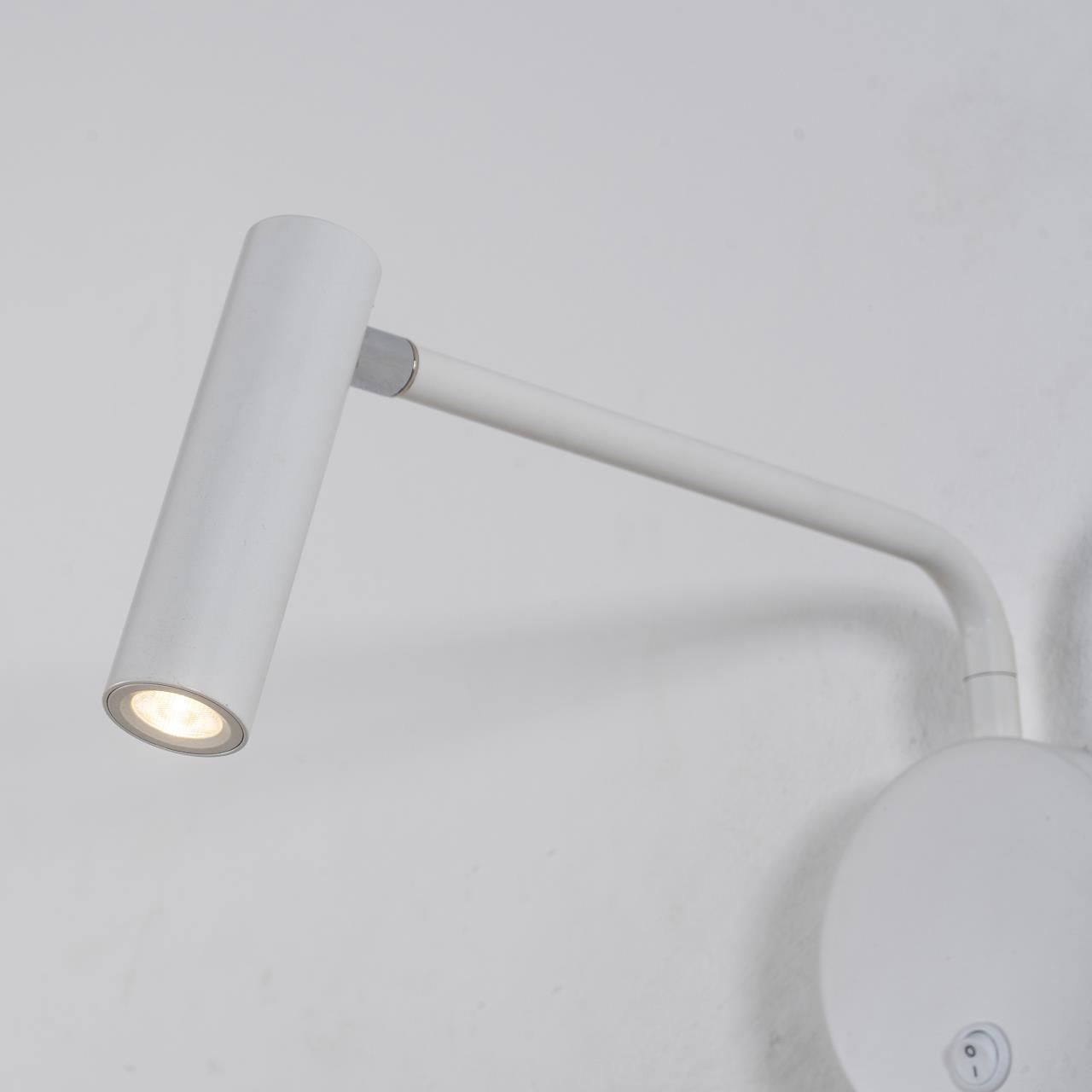 картинка Светодиодный спот Favourite Murum 1961-1W от магазина pro-decor.kz