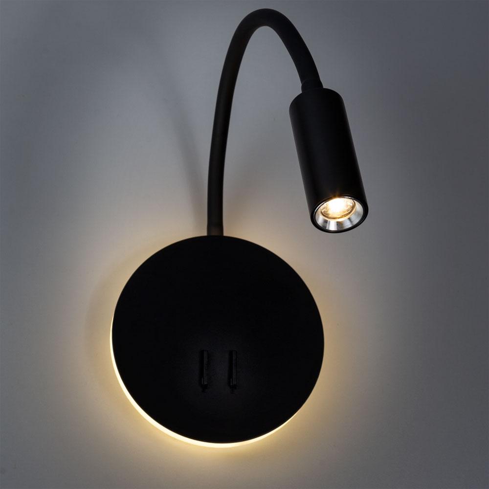 картинка Бра Arte Lamp Electra A8231AP-1BK от магазина pro-decor.kz