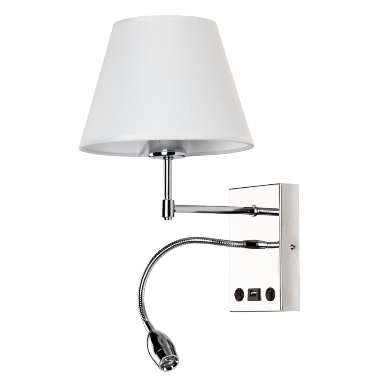 картинка Бра Arte Lamp Elba A2581AP-2CC магазин pro-decor.kz являющийся официальным дистрибьютором в Казахстане картинка Бра Arte Lamp Elba A2581AP-2CC от магазина pro-decor.kz