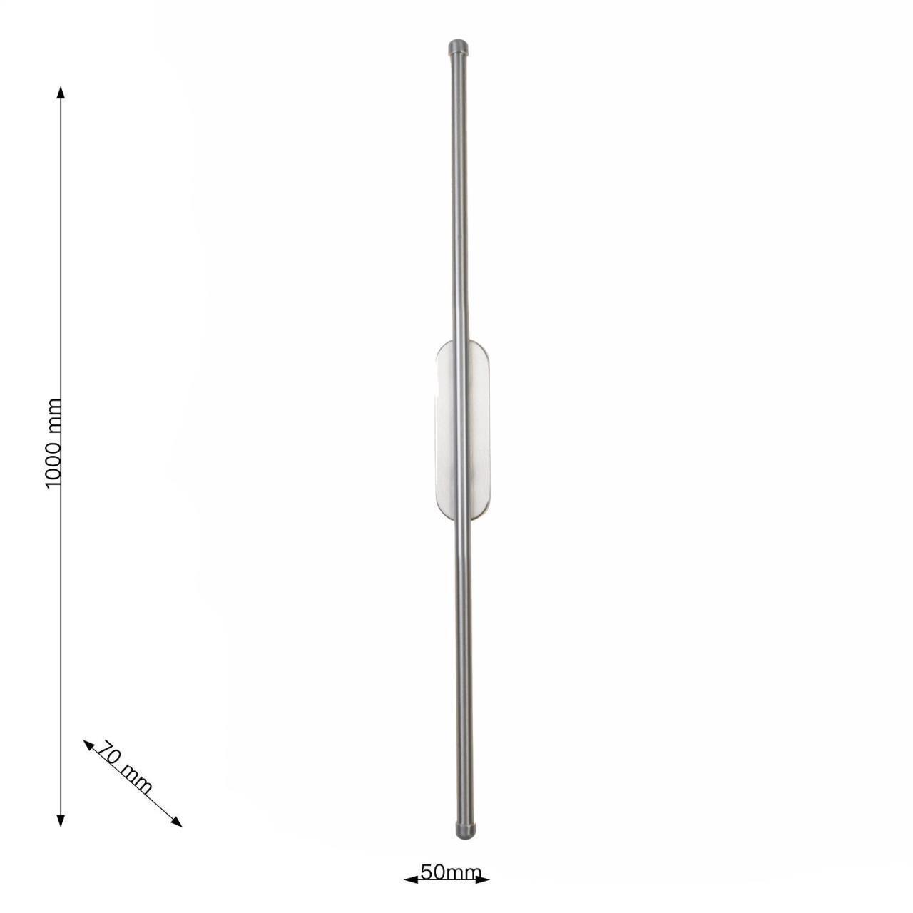 картинка Настенный светильник Reed 3002-2W от магазина pro-decor.kz