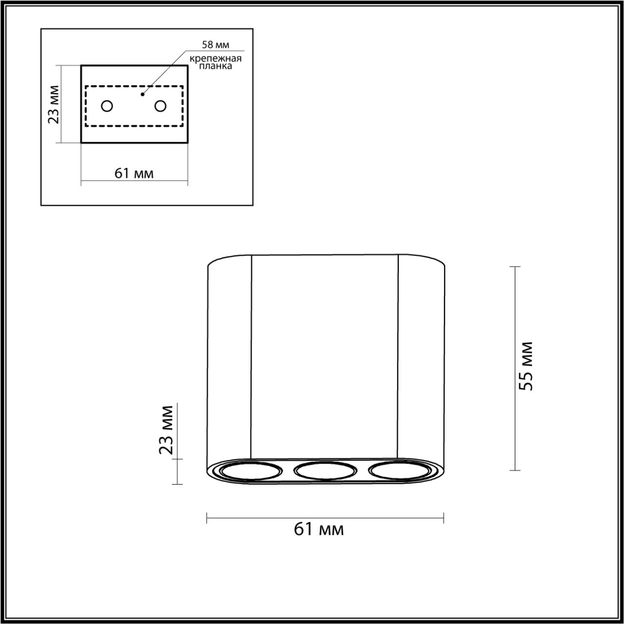 картинка 7091/8CL Odeon Light Потолочный светильник SMALL от магазина pro-decor.kz