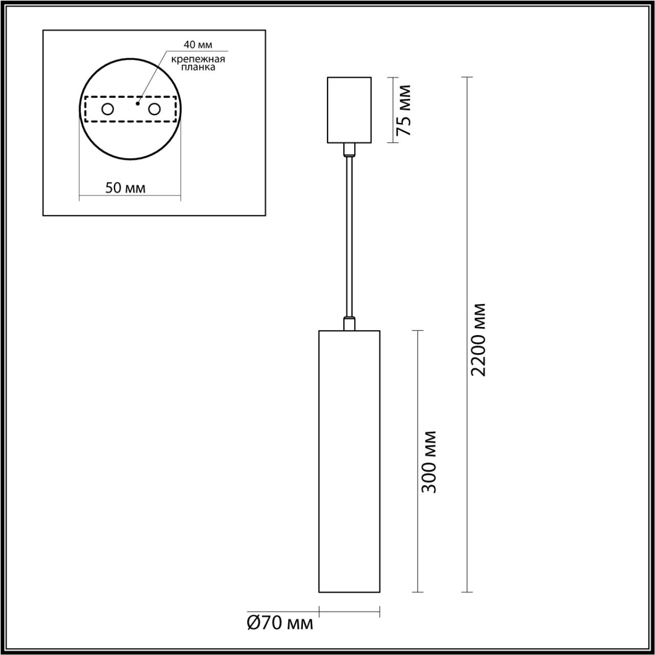 картинка 7012/6L Odeon Light  Подвесной светильник TERRAZZO от магазина pro-decor.kz