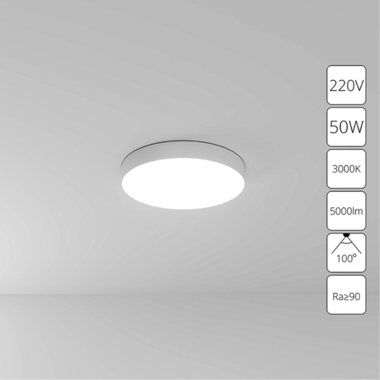 картинка A7350PL-1WH Потолочный светильник FADO  от магазина pro-decor.kz