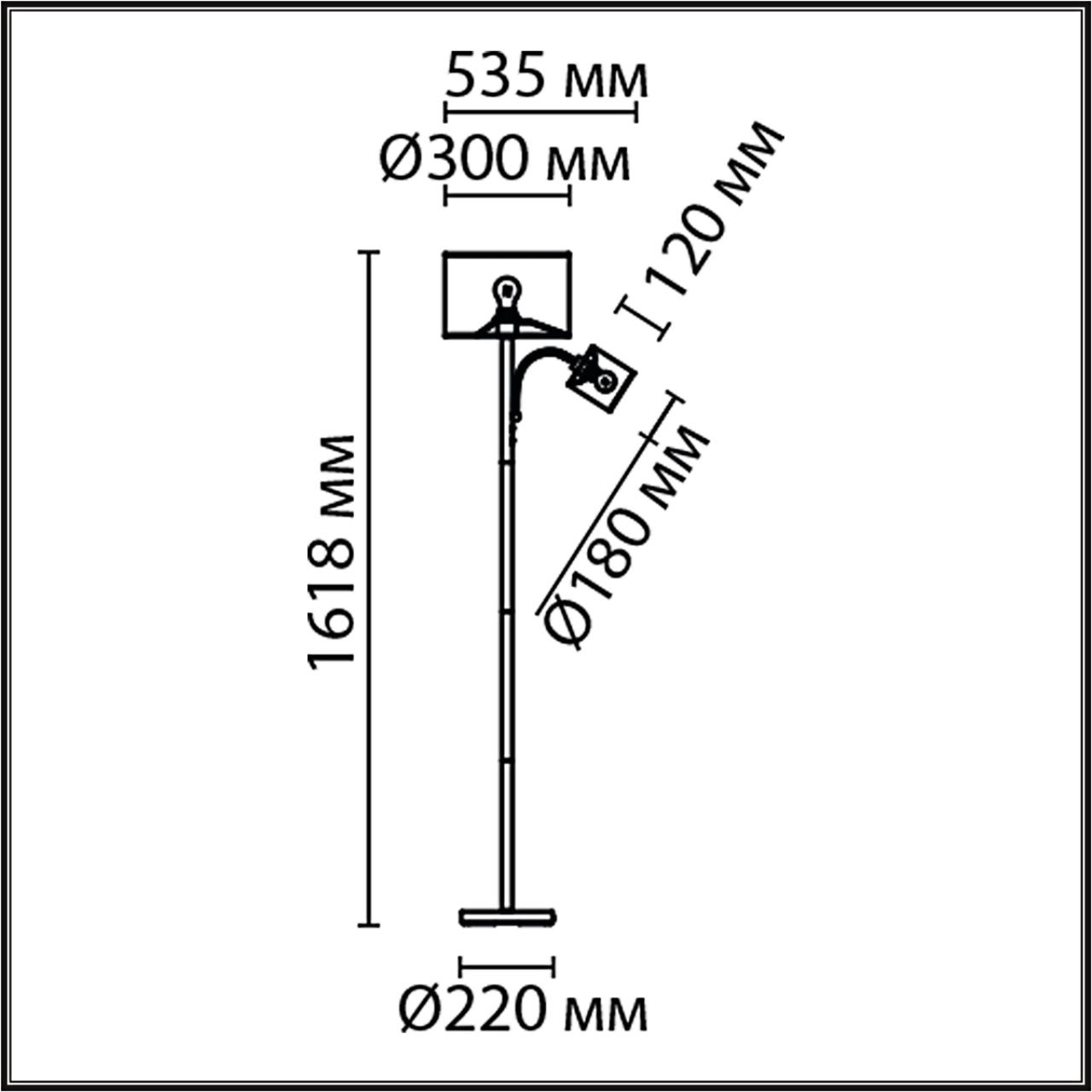 картинка 8042/2F Lumion Торшер KAYA от магазина pro-decor.kz