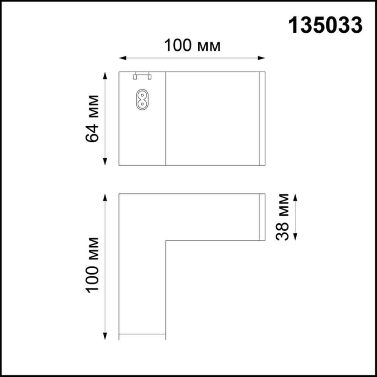 картинка Соединитель L-образный Novotech Over Ratio 135033 от магазина pro-decor.kz