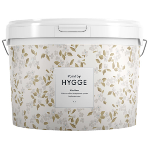SilverBloom база A 9 л. HYGGE Paint (245)