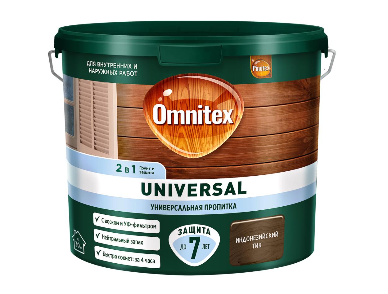 OMX Пропитка Universal 2в1 Индонез тик 2,5л,