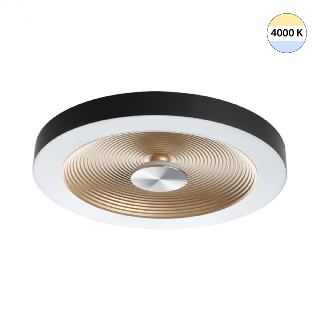 картинка 7753/25L Sonex Светильник QUANTUM от магазина pro-decor.kz
