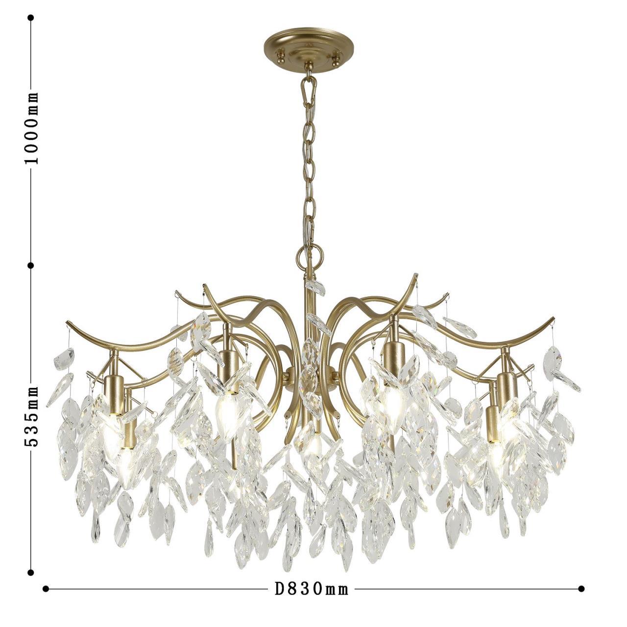 картинка Подвесная люстра Brillo 3003-9P от магазина pro-decor.kz
