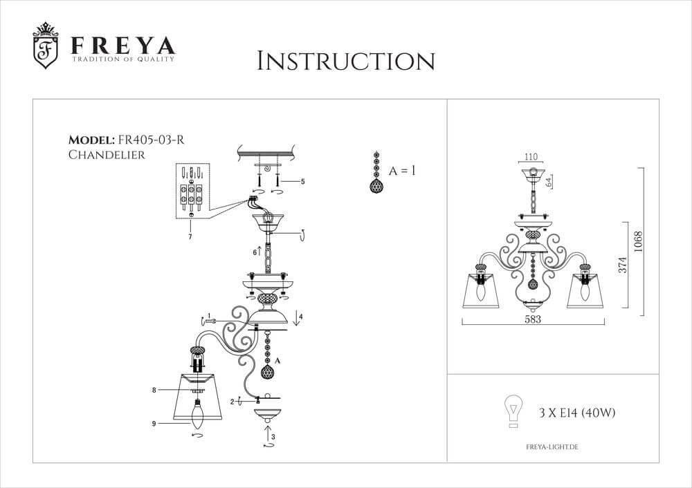 картинка Подвесная люстра Freya Driana FR2405-PL-03-BZ от магазина pro-decor.kz