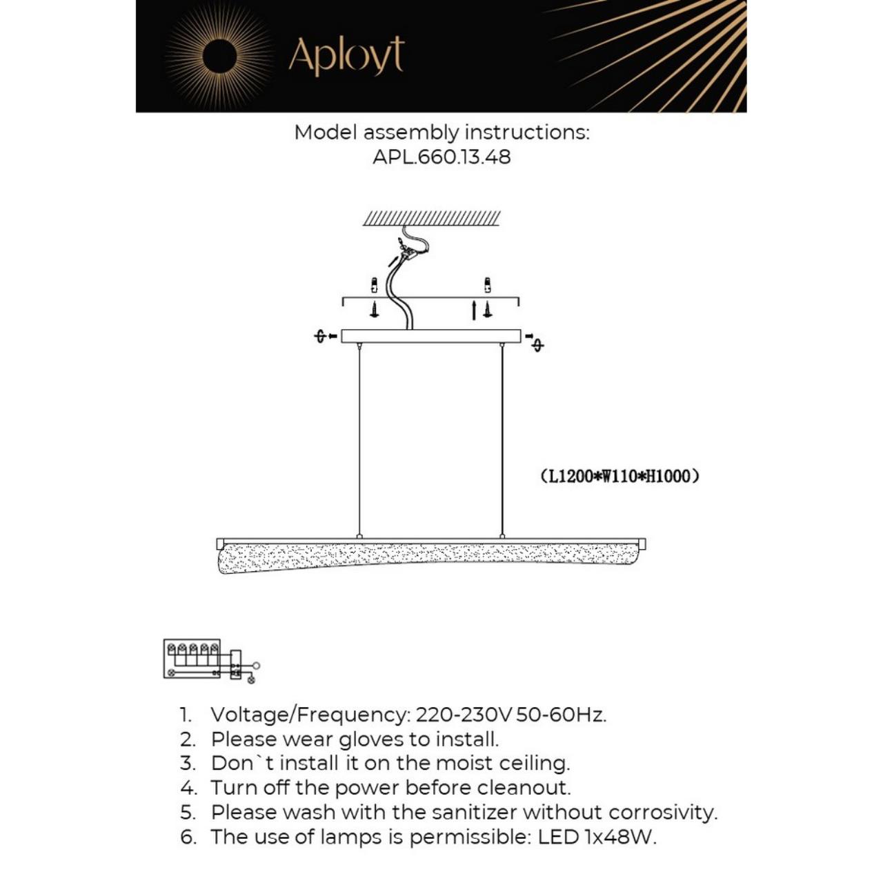 картинка APL.660.13.48 Светильник подвесной Aployt Klemens от магазина pro-decor.kz
