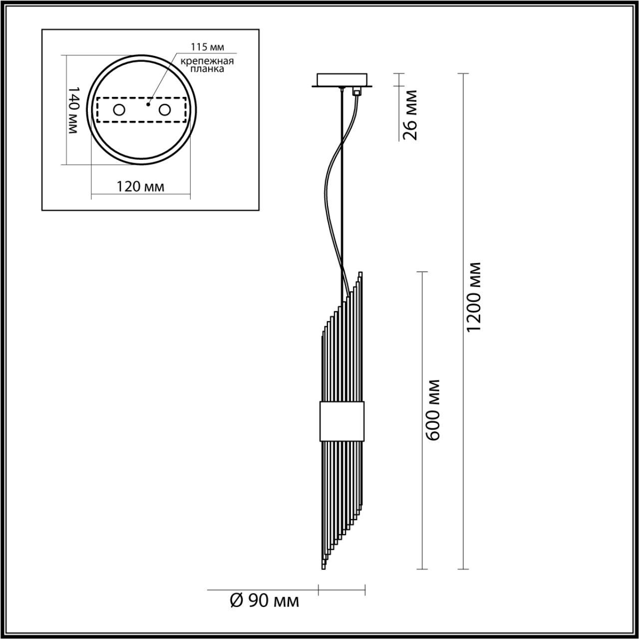 картинка Бра Odeon Light Hall Flambi 4847/2W от магазина pro-decor.kz