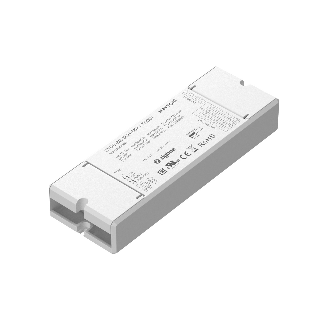 картинка Контроллер Lighting control 771001 от магазина pro-decor.kz