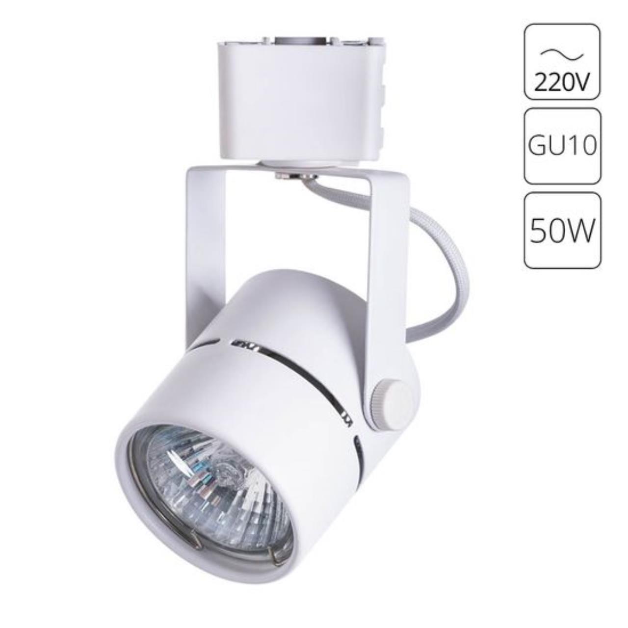 картинка Потолочный светильник Arte Lamp A1311PL-1WH от магазина pro-decor.kz