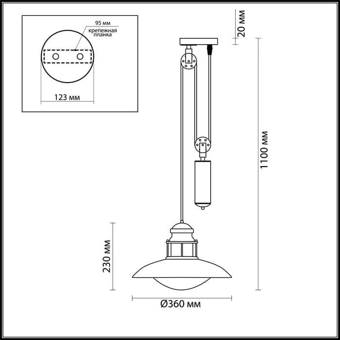 картинка Уличный подвесной светильник Odeon Light Nature Dante 4164/1A от магазина pro-decor.kz