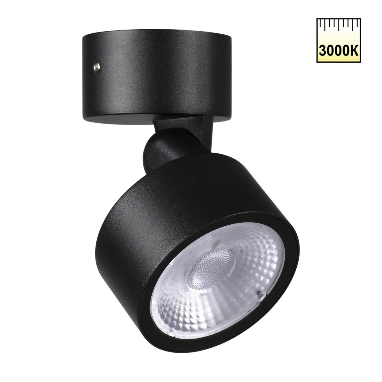 картинка 359588 Novotech Светильник ландшафтный светодиодный FOCUS от магазина pro-decor.kz