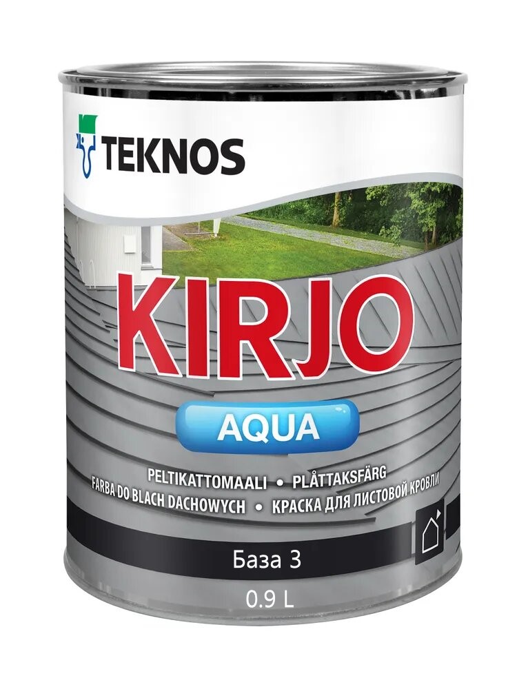 Купить KIRJO AQUA BASE PAINT 3 краска для листовой кровли 0,9 KIRJO AQUA BASE PAINT 3 краска для листовой кровли 0,9